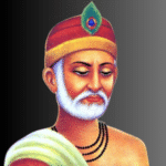 Kabir Das Biography in Hindi